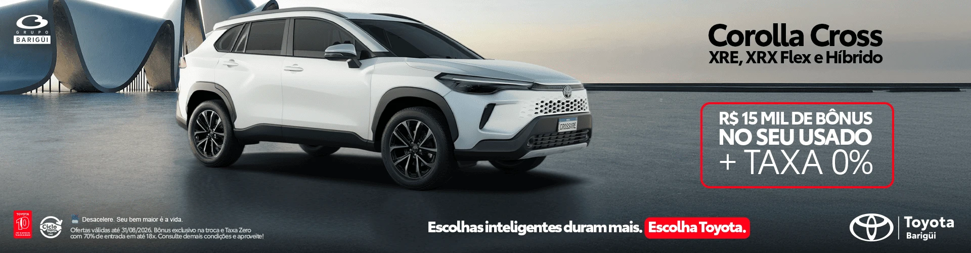 corolla cross agosto